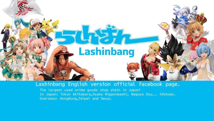 lashinbang