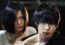 Ulasan Tokyo Ghoul S: Aksi Memukau Penuh Darah!