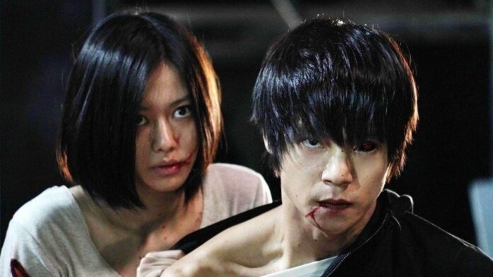 Tokyo Ghoul
