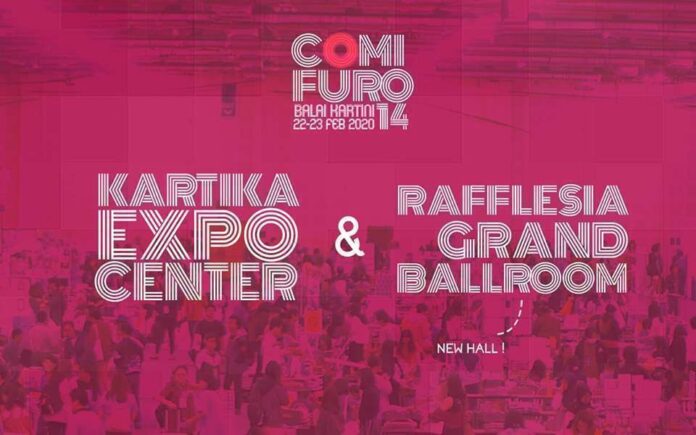 comic frontier 14 comifuro 14