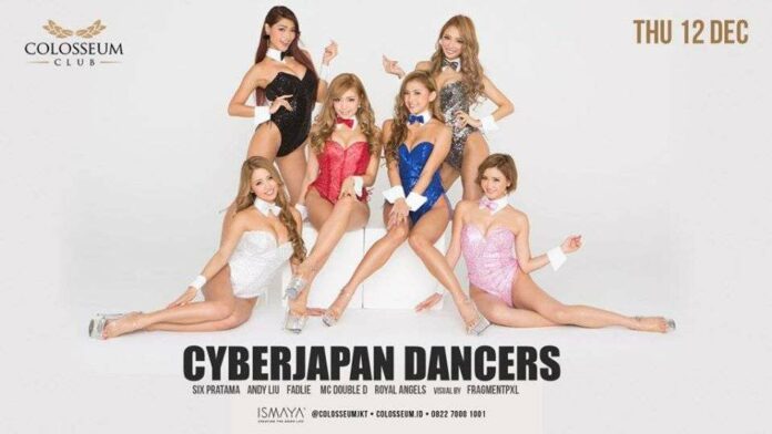 cyberjapan