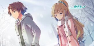 Kono Ranobe ga Sugoi 2020