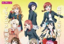 Visual Terbaru Anime Love Live! Nijigasaki Gakuen School Idol Club Dirilis