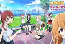 Anime Love Live! Nijigasaki Gakuen School Idol Doukoukai Diumumkan! love live! nijigasaki