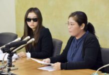 Aliansi Mahasiswa Jepang Mendesak Akhiri Pelecehan Seksual Terhadap Pencari Kerja