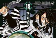 demon slayer: kimetsu no yaiba