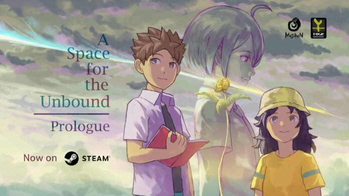 space for the unbound