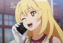 Toaru Kagaku no Railgun