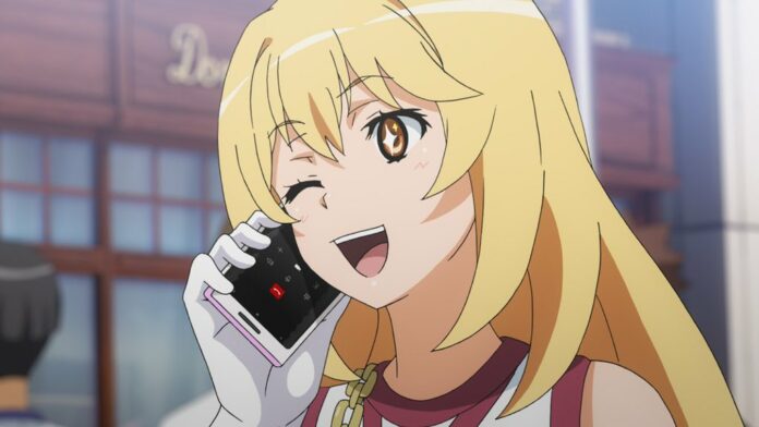 Toaru Kagaku no Railgun