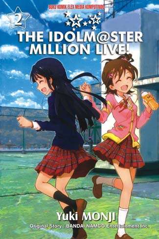 Idolm@ster Million Live Million Live