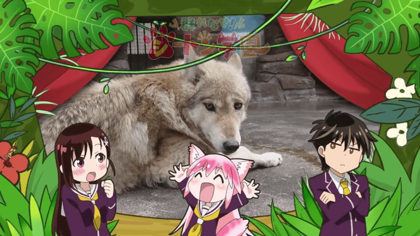 Murenase! Seton Gakuen