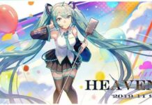 lagu hatsune miku coachella 2020