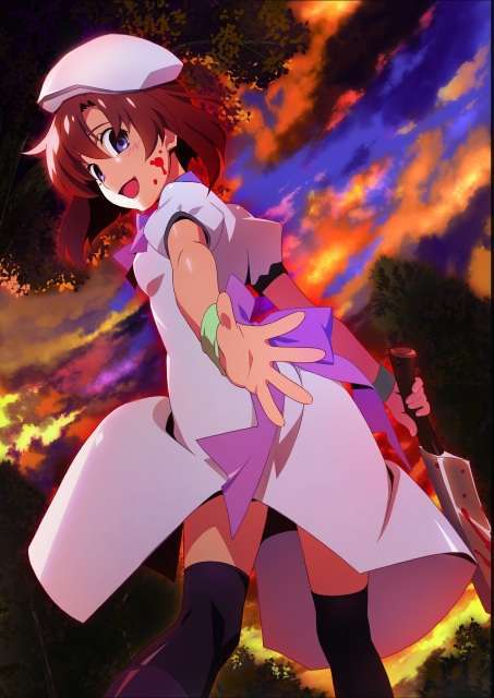 Higurashi no Naku Koro ni Higurashi: When They Cry