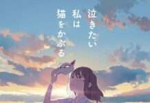Nakitai Watashi wa Neko wo Kaburu: Film Anime Layar Lebar Terbaru dari Studio Colorido studio colorido