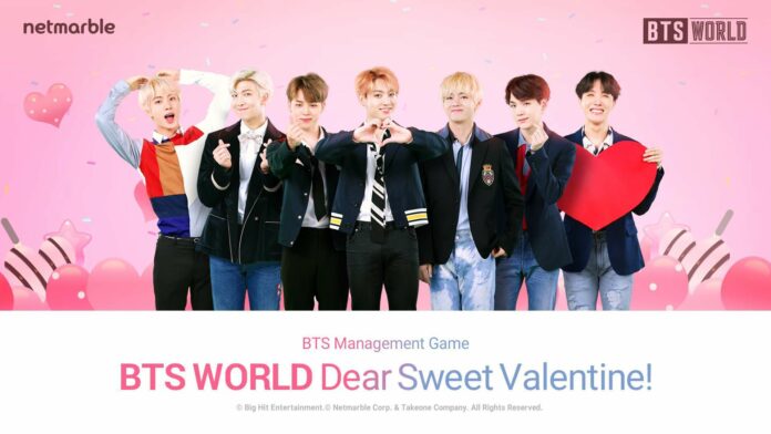 BTS WORLD valentine