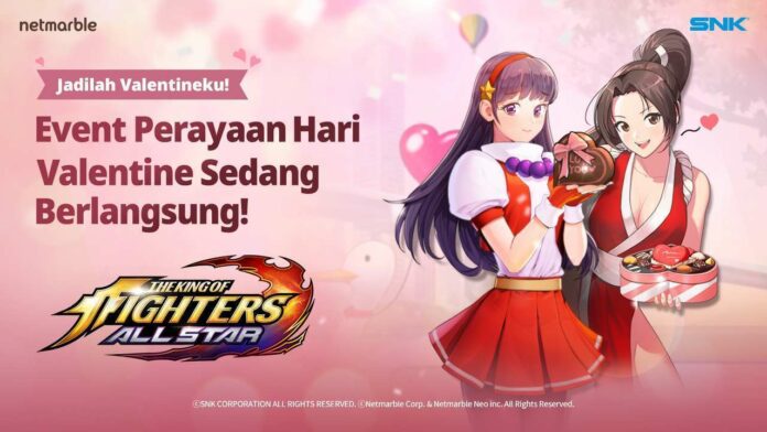 KING OF FIGHTERS ALLSTAR valentine 2020