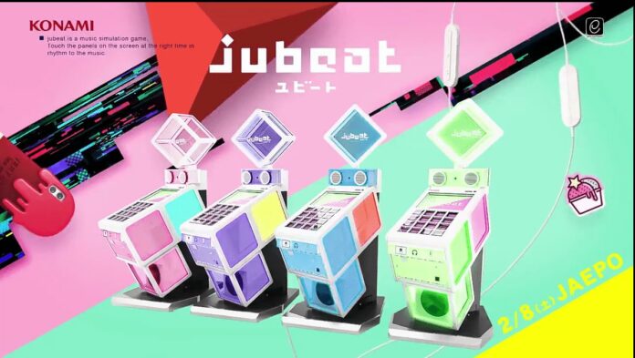 Jubeat jubeat terbaru