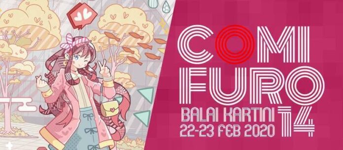comic frontier 14 comifuro 14