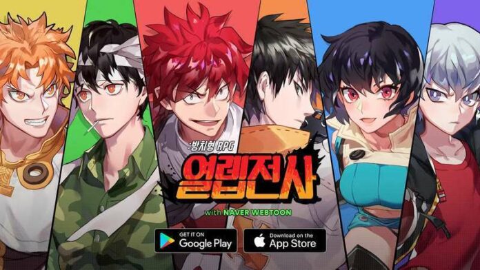 lucid adventure com2us