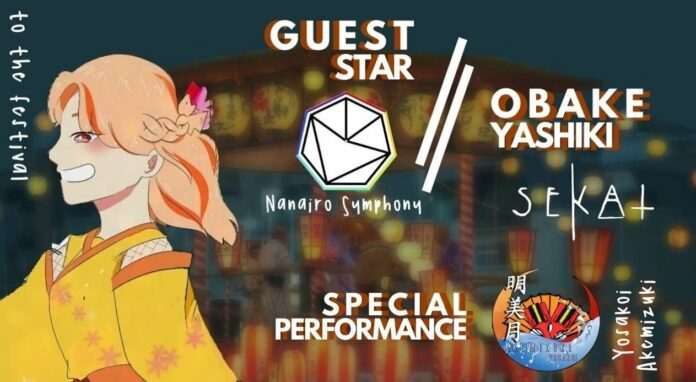 nitramatsuri 2020 sman 1 tangerang