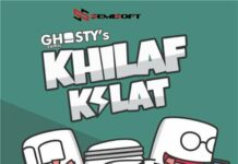 khilaf kilat