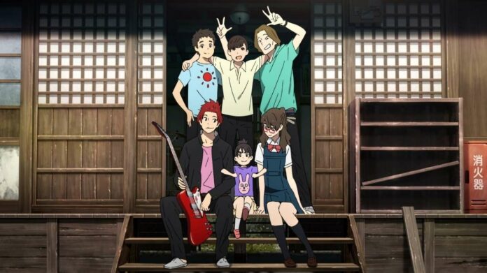 Sora no Aosa o Shiru Hito yo