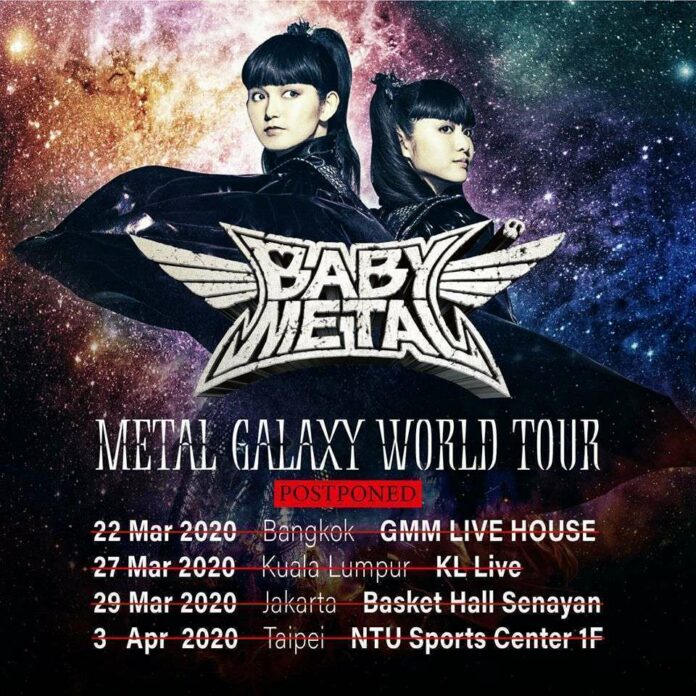 METAL GALAXY WORLD TOUR IN ASIA