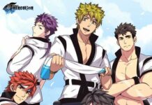 Full Service Kini Turut Dirilis di Android! mazjojo