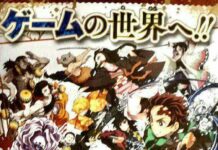 demon slayer: kimetsu no yaiba