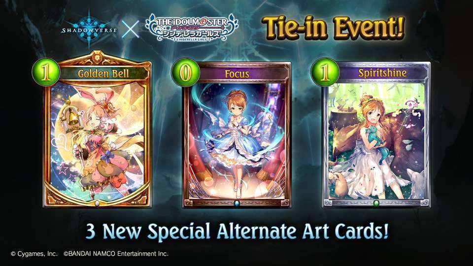 shadowverse idolm@ster cinderella girls