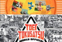 toei tokusatsu youtube