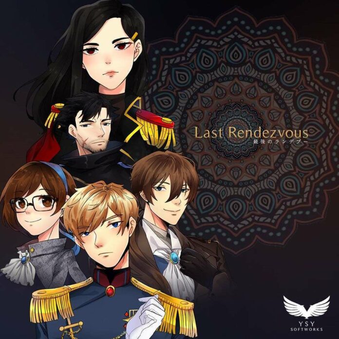 Last Rendezvous insurgence