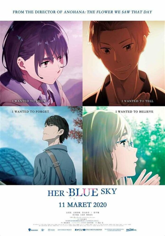 Her Blue Sky Sora no Aosa o Shiru Hito yo