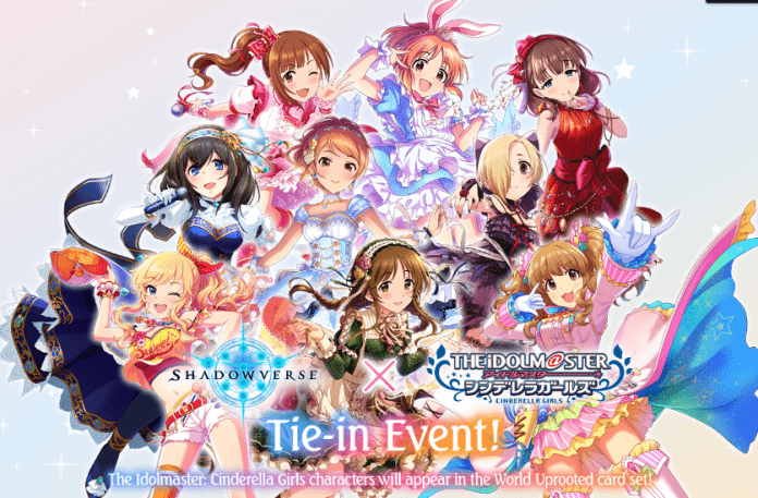 shadowverse cinderella girls