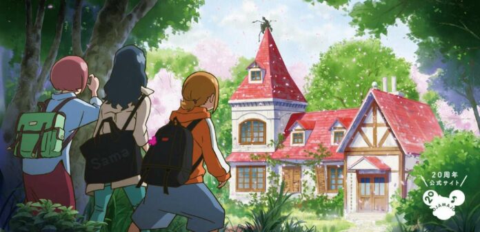 majo minarai wo sagashite Magical Doremi: Majo Minarai wo Sagashite