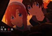 Anime Terbaru Higurashi no Naku Koro ni Siap Dirilis Bulan Juli 2020 Higurashi: When They Cry