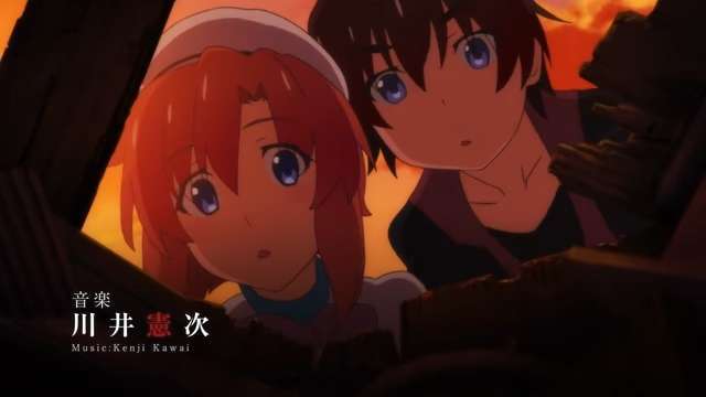 Higurashi no Naku Koro ni Higurashi: When They Cry