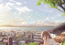 Penayangan Film Anime Nakineko Ditunda film anime nakineko Nakitai Watashi wa Neko o Kaburu