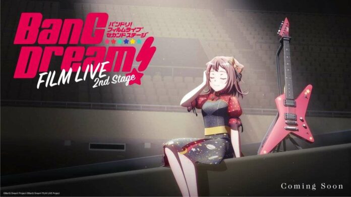 BanG Dream BanG Dream! FILM LIVE 2nd Stage