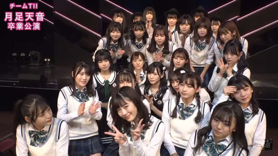 amane tsukiashi HKT48