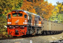 KAI Progress Rail CC205