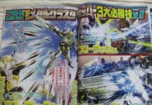 Preview Episode Kamen Rider Zero-One di Bulan April 2020: Kemenangan ZAIA Yang Sebatas Hanya Sementara kemenangan zaia