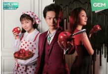 Sambut Ramadan 1441 Dengan Rangkaian Petualangan Baru Bersama Gourmet Detective Goro Akechi dan Lainnya Hanya di GEM! gem tv asia