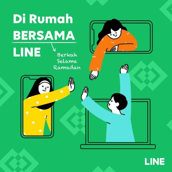 Di Rumah BERSAMA LINE line ramadan