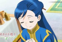 anime honzuki no gekokujou season 3