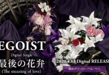 Opini Alasan Grup Musik Ini Disebut EGOIST