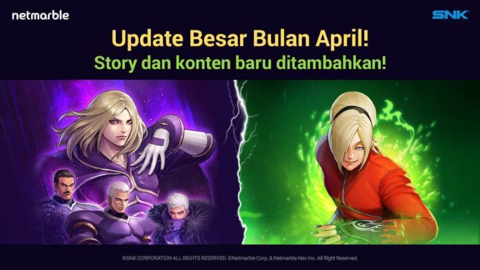 THE KING OF FIGHTERS ALLSTAR nests saga