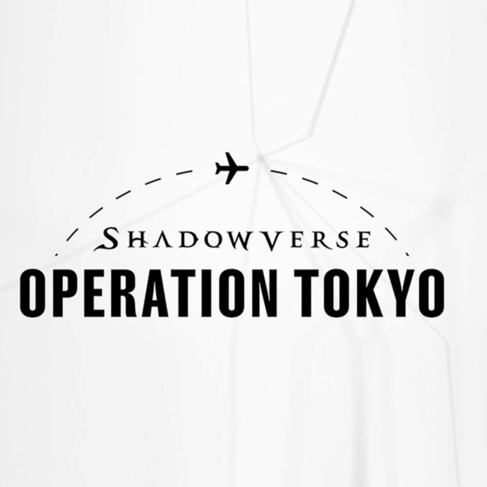 Untitled-1 shadowverse operation tokyo tempo storm