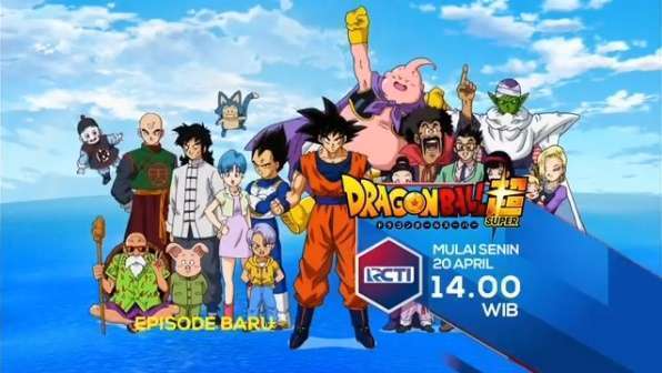 dragon ball super dragon ball
