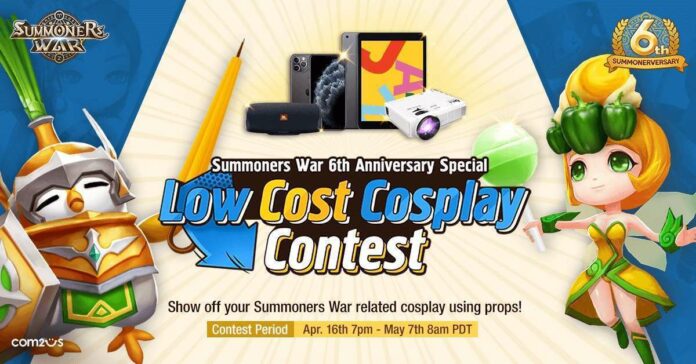summoners war low cost cosplay